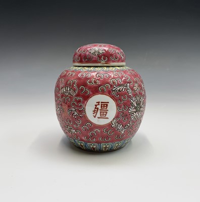 Lot 1046 - David Fry, A Chinese inspired studio pottery...