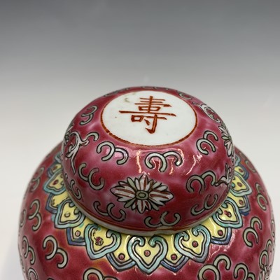 Lot 1046 - David Fry, A Chinese inspired studio pottery...