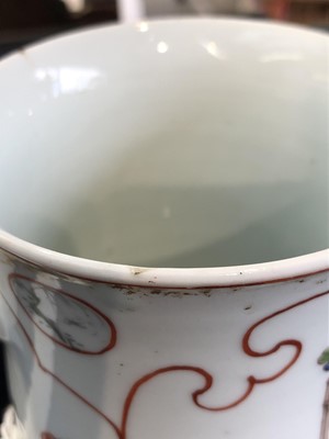Lot 24 - A Chinese famille rose export porcelain mug,...