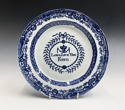 Lot 875 - A Georgian pearlware commemorative plate,...