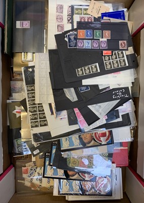 Lot 328 - GB stamps - All period accumulation contained...