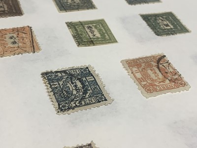 Lot 330 - Japan - Collection in binder with good...