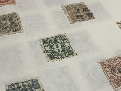 Lot 330 - Japan - Collection in binder with good...
