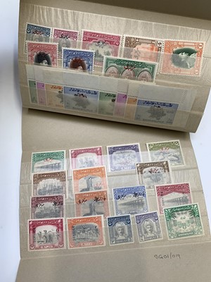 Lot 332 - Bahawalpur, Pakistan - Collection of official...