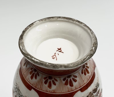 Lot 924 - A Japanese Satsuma pottery koro and cover,...