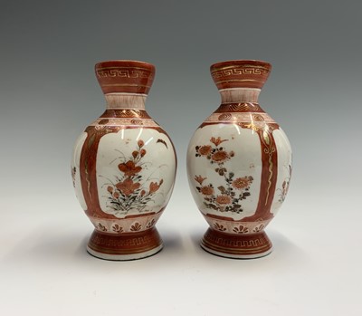 Lot 924 - A Japanese Satsuma pottery koro and cover,...