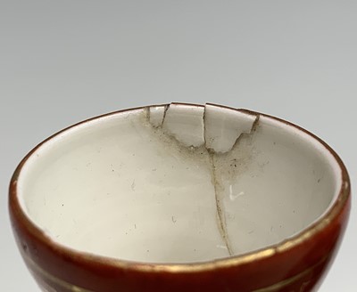 Lot 924 - A Japanese Satsuma pottery koro and cover,...