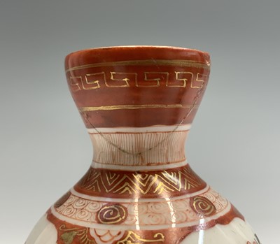 Lot 924 - A Japanese Satsuma pottery koro and cover,...