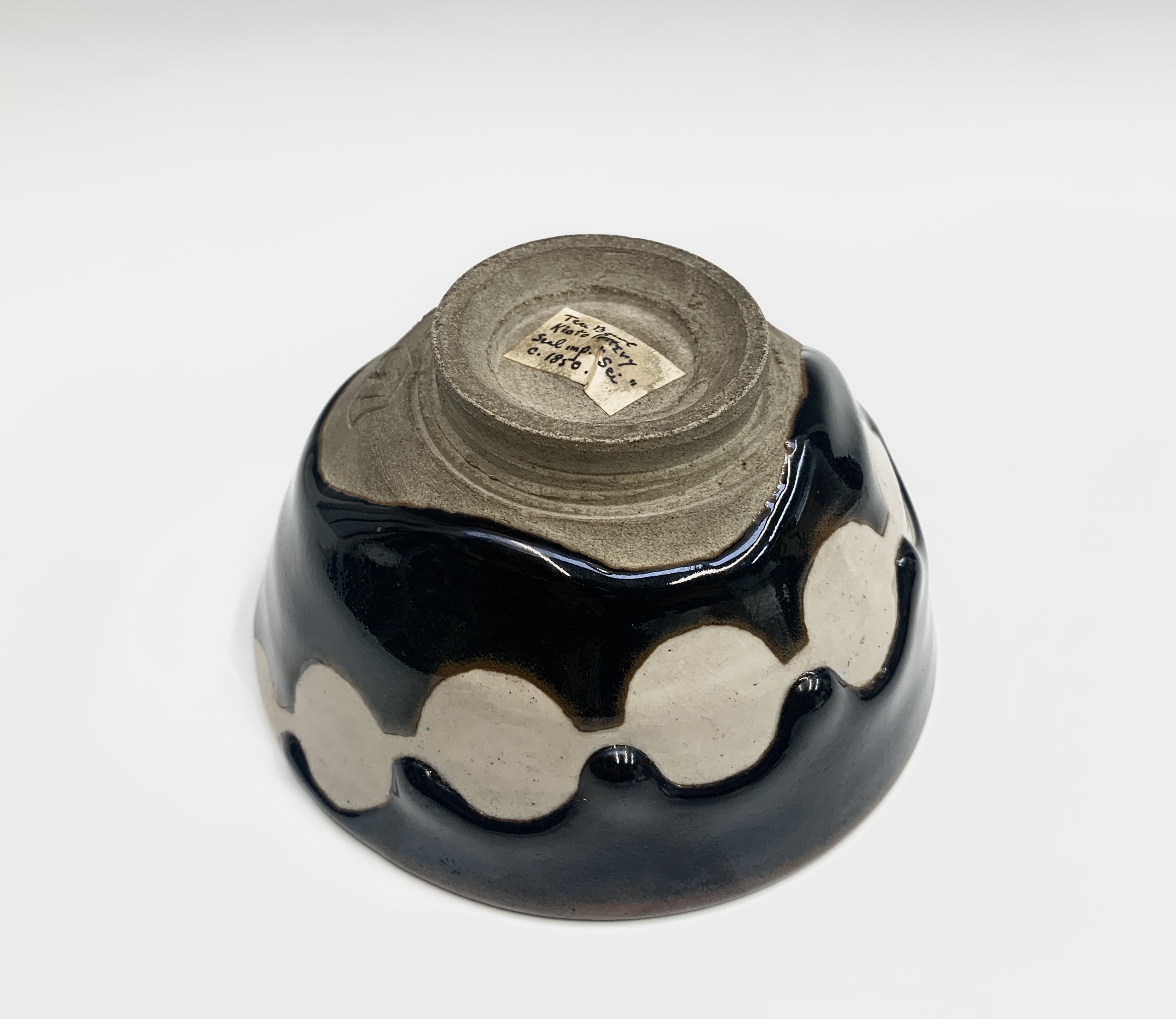 Lot 97 A Japanese Kyoto pottery bowl, mid 19th