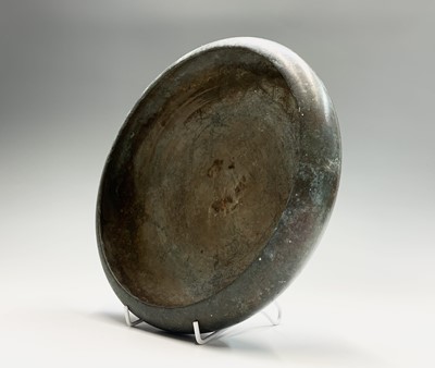Lot 42 - A Japanese bronze censor, early 20th century,...