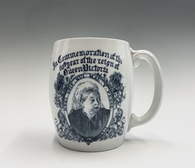 Lot 1019 - A Copeland Victoria Golden Jubilee...