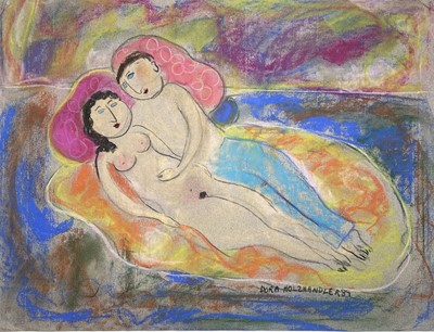 Lot 585 - Dora HOLZHANDLER (1928-2015) Embracing Lovers...