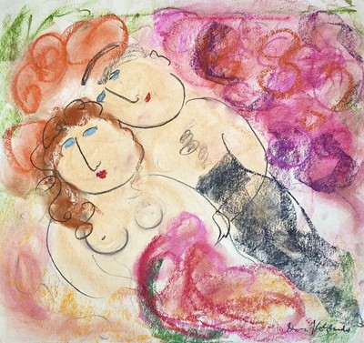 Lot 591 - Dora HOLZHANDLER (1928-2015) Lovers Embrace...