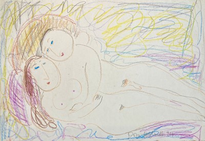 Lot 602 - Dora HOLZHANDLER (1928-2015) Embracing Lovers...