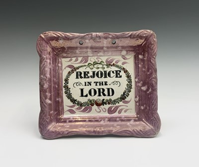 Lot 861 - A Victorian Sunderland lustre wall plaque of...