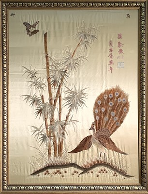 Lot 73 - A Chinese silk embroidered picture, 20th...