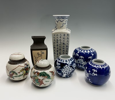 Lot 994 - Two Chinese polychrome ginger jars and covers,...