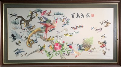 Lot 111 - A Chinese silk embroidered picture, 20th...