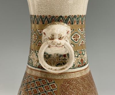 Lot 80 - A Japanese Satsuma vase, Meiji Period, with...