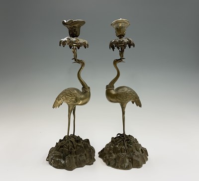 Lot 209 - A pair of Regency style gilt brass...