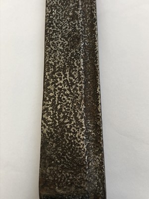 Lot 1055 - A Burmese dha sword, 19th century, the black...