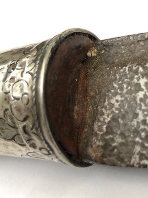 Lot 1055 - A Burmese dha sword, 19th century, the black...