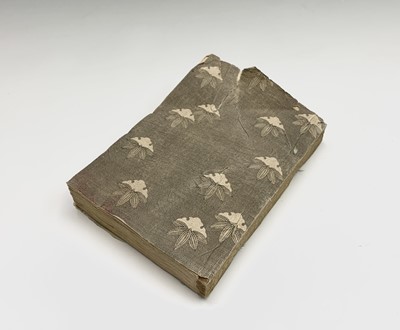 Lot 201 - A Japanese woodblock book entitled 'A Japanese...