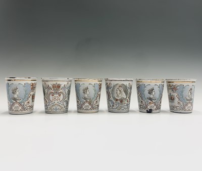 Lot 1015 - Six assorted Victoria Diamond Jubilee enamel...