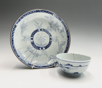Lot 217 - A Chinese blue and white porcelain bowl, 18th...