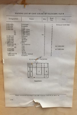 Lot 341 - A Russian astronomical telescope, Tal-M, with...