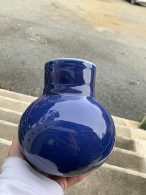 Lot 65 - A Chinese powder-blue monochrome water pot,...