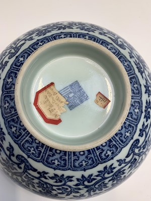 Lot 22 - A large Chinese blue and white porcelain...