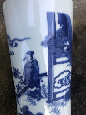 Lot 43 - A Chinese blue and white porcelain...
