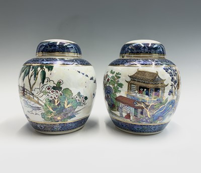 Lot 1092 - A pair of Adderley's pottery 'Mandarin'...