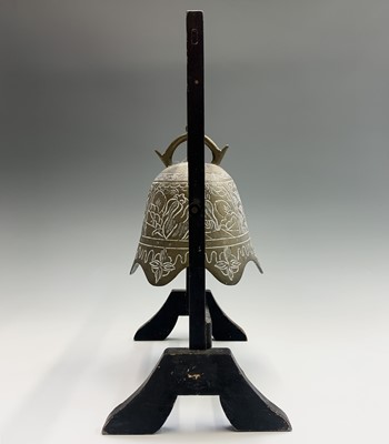 Lot 274 - A Chinese brass bell shape gong on ebonised...