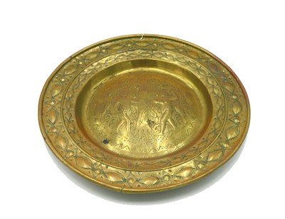Lot 14 - A brass alms dish, probably German late...