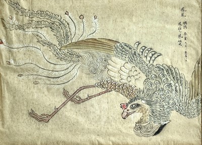 Lot 219 - A Chinese watercolour painting of a phoenix,...