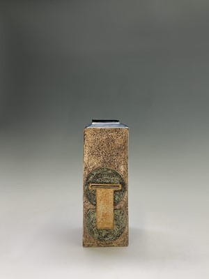 Lot 1016 - TROIKA POTTERY (1963-1983) Tall Rectangular...