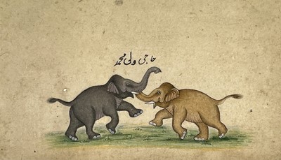 Lot 1071 - An Indian watercolour painting of two...