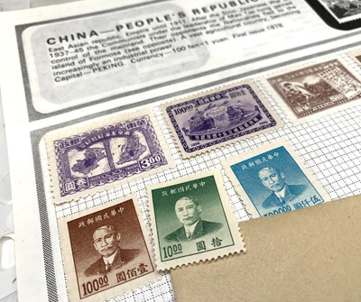 Lot 370 - China & Hong Kong - An accumulation of mint...