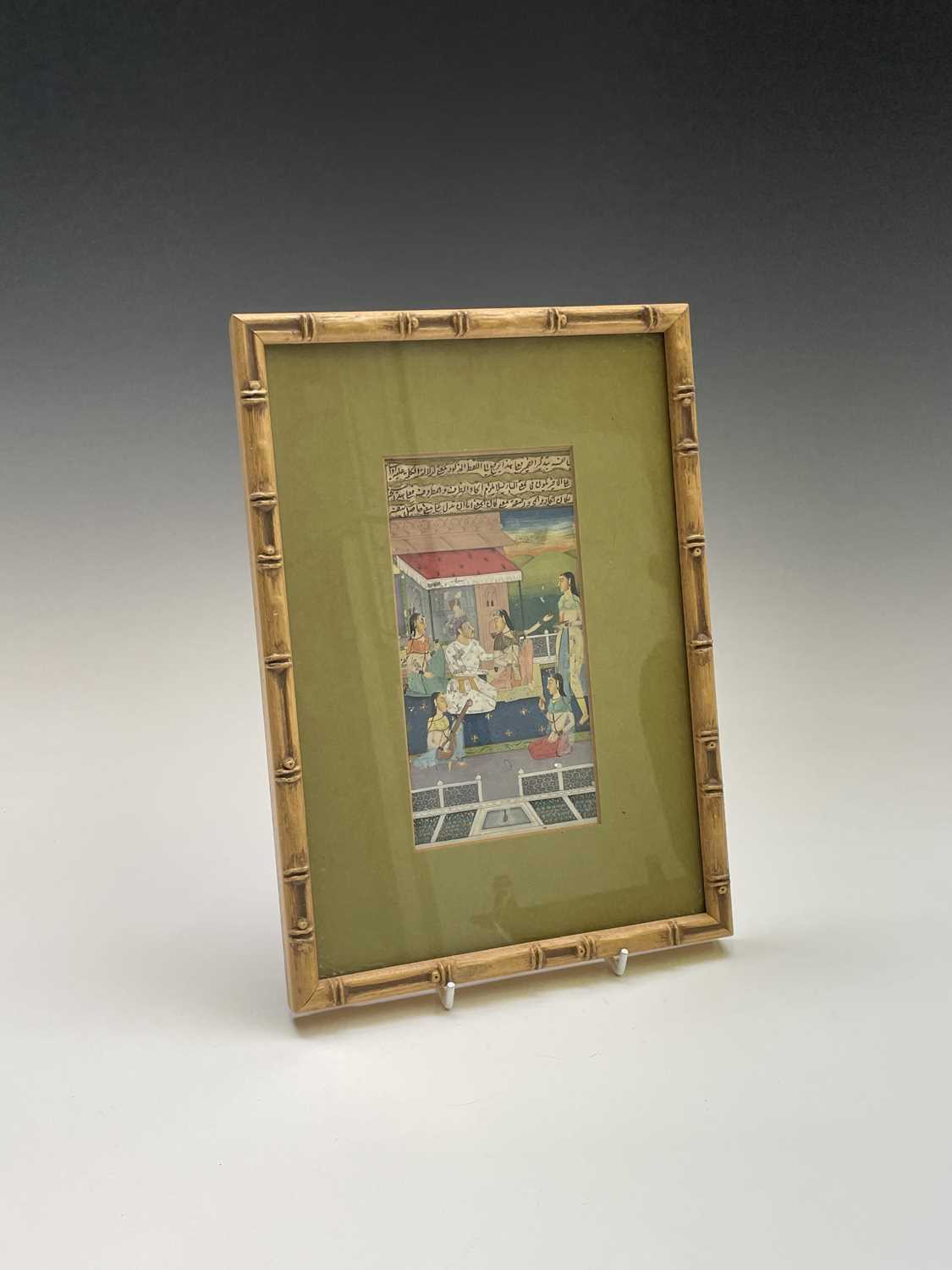 Lot 1054 - An Islamic painted manuscript page, 19th...