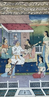 Lot 1054 - An Islamic painted manuscript page, 19th...