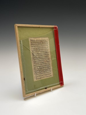 Lot 1054 - An Islamic painted manuscript page, 19th...