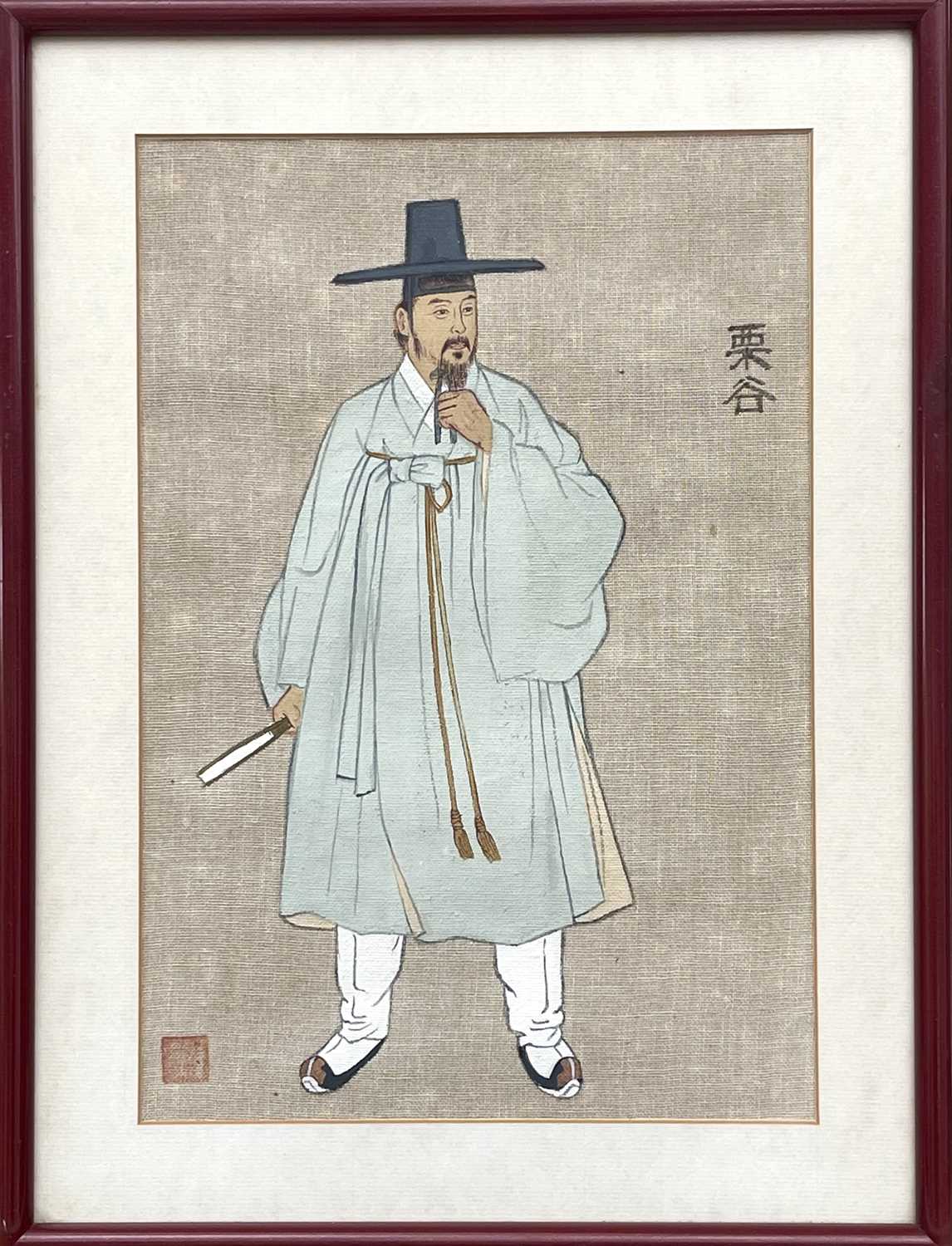 Lot 396 - Seven Gouache on linen pictures of Korean...