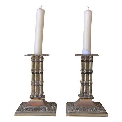 Lot 134 - A pair of Victorian brass cluster column...