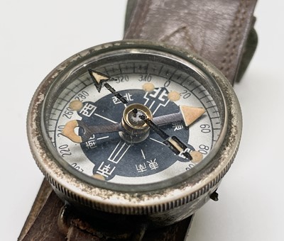 Lot 546 - A Japanese World War II pilot's or officer's...