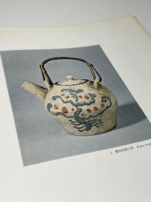 Lot 1355 - A Japanese Studio pottery book for the...