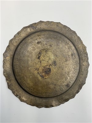 Lot 706 - A Chinese brass tray, two Persian niello...