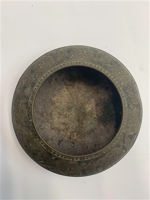 Lot 706 - A Chinese brass tray, two Persian niello...