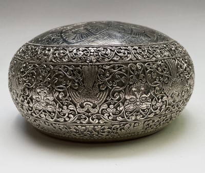 Lot 1019 - An Indian silver bowl, 19th century, on an...